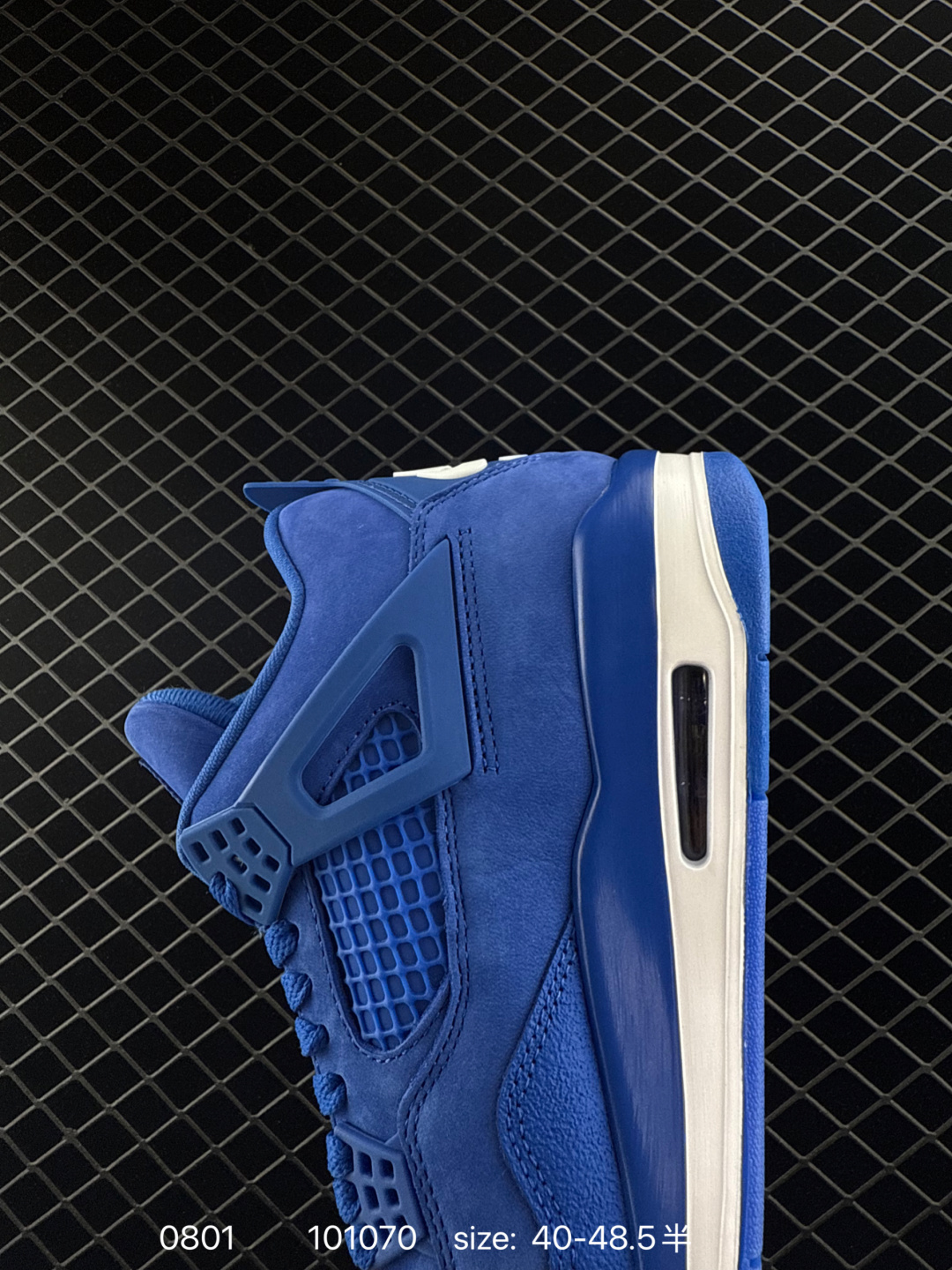 Nigel Sylvester x Air Jordan 4 OG 